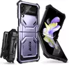 Противоударный чехол бампер i-Blason Armorbox (встроенная подставка) для Samsung Galaxy Flip 4 Purple (Пурпурный) 
