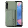 Чохол бампер для OnePlus Nord CE Anomaly Card Holder Green (Зелений)