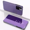 Интерактивная чехол книжка для Infinix Smart 6 Anomaly Clear View Purple (Пурпурный)
