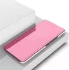 Интерактивная чехол книжка для Vivo X90 Pro Anomaly Clear View Rose Gold (Розовое Золото)
