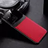 Чохол бампер для Xiaomi Redmi 10A / Redmi 9C Anomaly Plexiglass Red (Червоний)