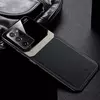 Чехол бампер для Samsung Galaxy M23 / Galaxy M13 Anomaly Plexiglass Black (Черный)