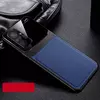 Чехол бампер для Xiaomi Poco M4 Pro Anomaly Plexiglass Blue (Синий)