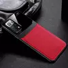 Чехол бампер для Xiaomi Poco X4 Pro 5G Anomaly Plexiglass Red (Красный)