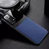 Чехол бампер для Xiaomi Poco X4 Pro 5G Anomaly Plexiglass Blue (Синий)