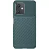 [commerce_product:title]