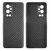 Премиальный чехол бампер для Xiaomi 12S Ultra Anomaly Carbon Plaid (Закрытый модуль камеры) Black (Черный) 