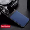 Чехол бампер для Samsung Galaxy M53 Anomaly Plexiglass Blue (Синий)