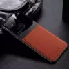 Чехол бампер для Xiaomi Poco M5s / Redmi Note 10 / Redmi Note 10S Anomaly Plexiglass Brown (Коричневый)
