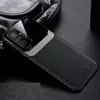 Чехол бампер для Xiaomi Redmi Note 11 4G Anomaly Plexiglass Black (Черный)