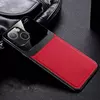 Чехол бампер для iPhone 14 Plus Anomaly Plexiglass Red (Красный)