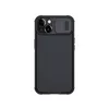 Протиударний чохол бампер Nillkin CamShield Pro Magnetic (шторка на камеру) для iPhone 14 Black (Чорний)