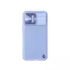 Протиударний чохол бампер Nillkin CamShield Leather для iPhone 13 Pro Max Purple (Пурпурний)