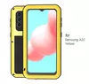 Противоударный чехол бампер для Samsung Galaxy A23 Love Mei PowerFull Yellow (Желтый) 