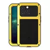 Противоударный чехол бампер для iPhone 14 Pro Love Mei PowerFull (Со стеклом) Yellow (Желтый)