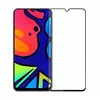 Захисне скло для Samsung Galaxy A33 5G Mofi Glass Protector Black (Чорний)