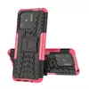 [commerce_product:title]