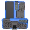 Противоударный чехол бампер для Samsung Galaxy S23 Nevellya Case (встроенная подставка) Blue (Синий) 