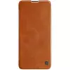 Чехол книжка Nillkin Qin для Xiaomi Redmi Note 11 Pro / Redmi Note 11 Pro 5G / Redmi Note 11E Pro Brown (Коричневый)