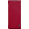 Чехол книжка Nillkin Qin для Sony Xperia Pro-I Red (Красный)