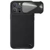 Противоударный чехол бампер Nillkin CamShield Leather S Magnetic (шторка на камеру) для iPhone 14 Pro Max Black (Черный)