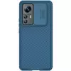 Противоударный чехол бампер Nillkin CamShield Pro (шторка на камеру) для Xiaomi 12T / 12T Pro / Redmi K50 Ultra Blue (Синий)