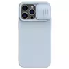 Протиударний чохол бампер Nillkin CamShield Silky Magnetic Silicone (шторка на камеру) для iPhone 14 Pro Max Star Gray (Сірий)