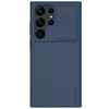 Противоударный чехол бампер Nillkin CamShield Silky Silicone (шторка на камеру) для Samsung Galaxy S23 Ultra Midnight Blue (Темно Синий)