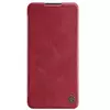 Чехол книжка Nillkin Qin для Xiaomi Poco M4 5G / Redmi Note 11R Red (Красный)