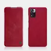 Чехол книжка Nillkin Qin для Xiaomi Poco M4 Pro 5G / Redmi Note 11S 5G Red (Красный)