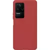 Противоударный чехол бампер Nillkin Super Frosted Shield Pro для Xiaomi Poco F4 / Redmi K50 / Redmi K50 Pro / Redmi K40S Red (Красный)