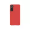 Противоударный чехол бампер Nillkin Super Frosted Shield Pro для Samsung Galaxy S22 Red (Красный)