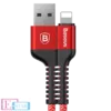 Кабель Baseus Confidant Anti-break Cable 1.5m Red (Червоний) CALZJ-B09