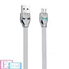 Кабель для заряджання та передачі даних Hoco U14 Steel Man USB Micro USB Gray (Сірий) Кабель для заряджання та передачі даних Hoco U14 Steel Man USB Micro USB Gray (Сірий)
