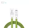 Кабель для заряджання та передачі даних Hoco U11 Reflective Knitted Lightning Grass Green (Зелений) Кабель для заряджання та передачі даних Hoco U11 Reflective Knitted Lightning Grass Green (Зелений)