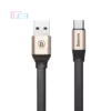 Кабель для заряджання та передачі даних Baseus Nimble Cable - Type C для планшетів та смартфонів Black/Gold (Чорний/Золотий) Кабель для заряджання та передачі даних Baseus Nimble Cable - Type C для планшетів та смартфонів Black/Gold (Чорний/Золотий)