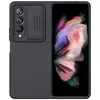 Противоударный чехол бампер Nillkin CamShield Silky Silicone (шторка на камеру) для Samsung Galaxy Z Fold 4 Black (Черный)