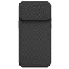 Чохол бампер для iPhone 14 Pro Max Nillkin CamShield S Magnetic (шторка на камеру) Black (Чорний)