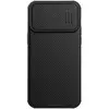 Чехол бампер для Samsung Galaxy S23 Ultra Nillkin CamShield S (шторка на камеру) Black (Черный)