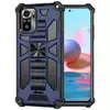 [commerce_product:title]