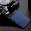 Чехол бампер для Xiaomi Redmi Note 12 Pro Anomaly Plexiglass Blue (Синий)