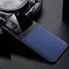 Чохол бампер для Samsung Galaxy M62 Anomaly Plexiglass Blue (Синій)