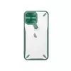 Чохол бампер Nillkin Cyclops (шторка на камеру) для iPhone 14 Pro Max Green (Зелений)