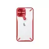 Чохол бампер Nillkin Cyclops (шторка на камеру) для iPhone 14 Pro Max Red (Червоний)