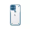 [commerce_product:title]