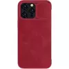 Чехол книжка Nillkin Qin Pro (шторка на камеру) для iPhone 14 Pro Max Red (Красный)