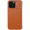 Чехол книжка Nillkin Qin Pro (шторка на камеру) для iPhone 14 Pro Max Brown (Коричневый)