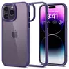 [commerce_product:title]