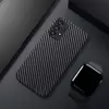 Ультратонкий чехол бампер для Samsung Galaxy S22 Anomaly PC Carbon Black (Черный) Ультратонкий чехол бампер для Samsung Galaxy S22 Anomaly PC Carbon Black (Черный)