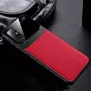 Чехол бампер для Samsung Galaxy M51 Anomaly Plexiglass Red (Красный)